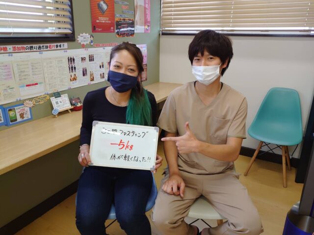 ファスティングダイエットのサポート　　宇都宮　とば整骨院