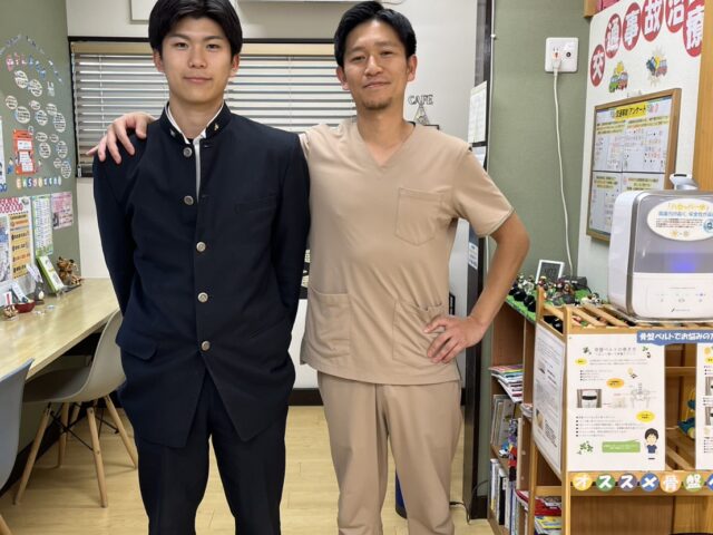 スポーツアスリート集まる整骨院　　宇都宮市　とば整骨院