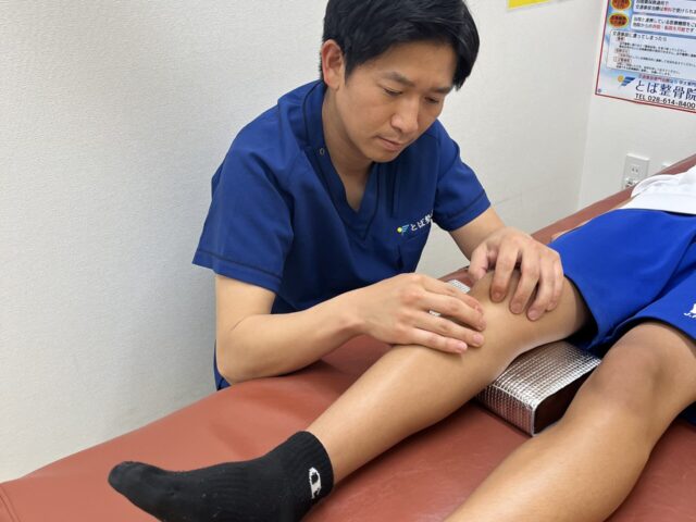 オスグッド施術の症例報告　　宇都宮　とば整骨院